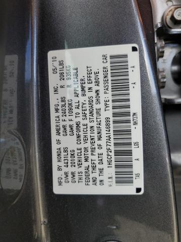 Photo 10 from auction – 2010 HONDA ACCORD EX with VIN 1HGCP2F77AA146899