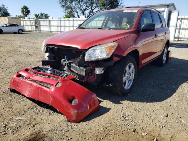 Photo 2 from auction – 2007 TOYOTA RAV4 with VIN JTMBK33V675024876