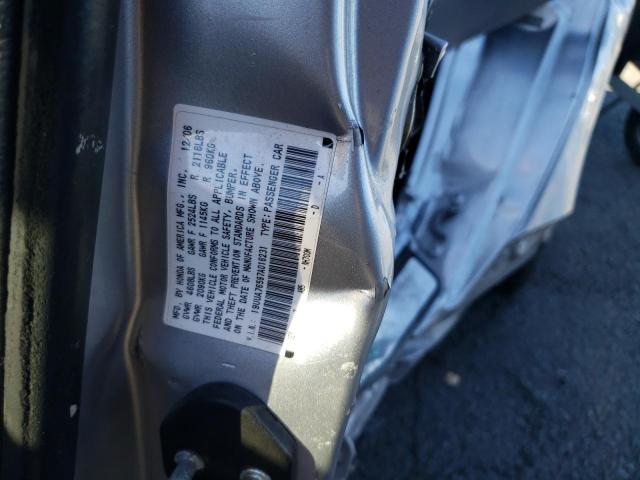 Photo 10 from auction – 2007 ACURA TL TYPE S with VIN 19UUA76597A016231