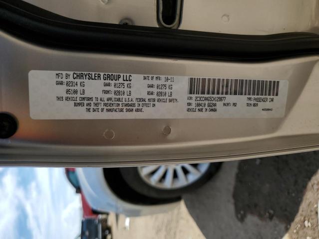 Photo 10 from auction – 2012 CHRYSLER 300 with VIN 2C3CCAAG5CH129877