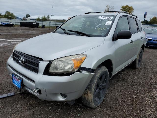 Photo 2 from auction – 2006 TOYOTA RAV4 with VIN JTMBD33V265028674