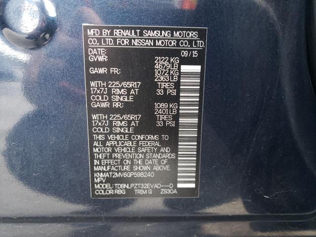 Photo 10 from auction – 2016 NISSAN ROGUE S with VIN KNMAT2MV6GP598240