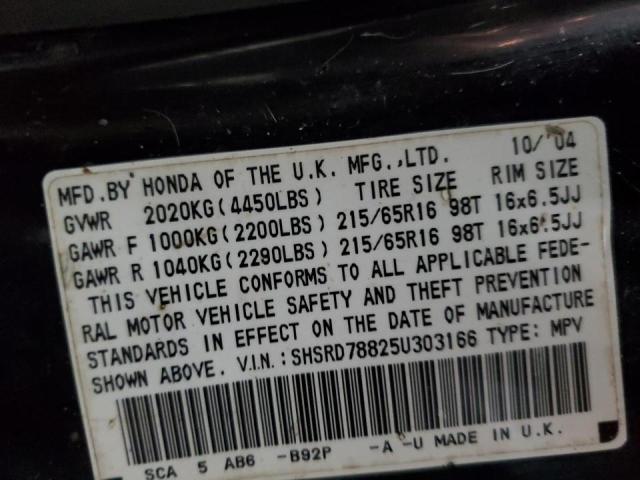 Photo 10 from auction – 2005 HONDA CR-V EX with VIN SHSRD78825U303166
