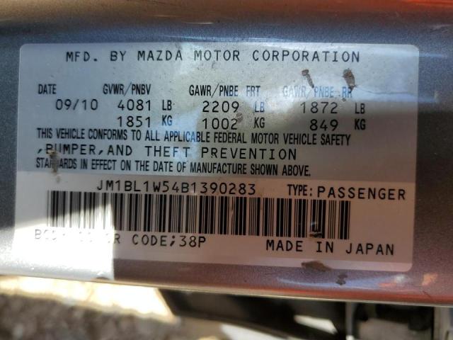 Photo 10 from auction – 2011 MAZDA 3 S with VIN JM1BL1W54B1390283