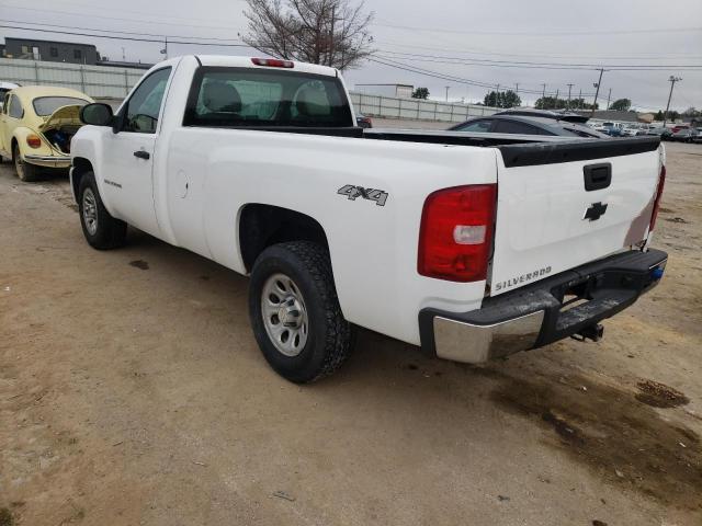 Photo 3 from auction – 2008 CHEVROLET SILVERADO with VIN 1GCEK14X28Z247735
