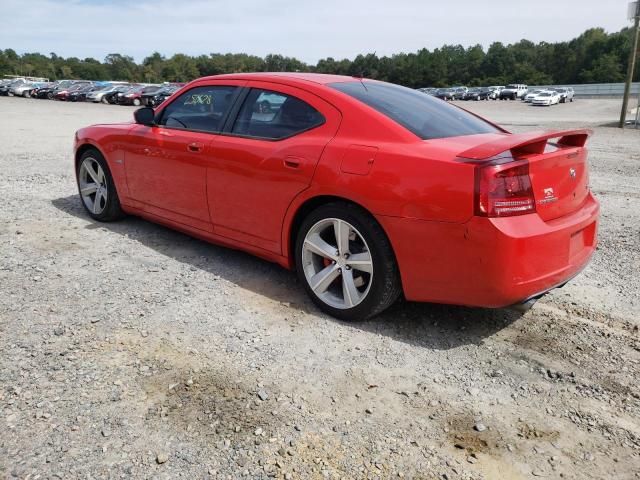 Photo 3 from auction – 2008 DODGE CHARGER SR with VIN 2B3KA73W08H154795