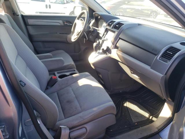 Photo 5 from auction – 2007 HONDA CR-V EX with VIN JHLRE48517C054533
