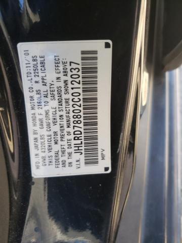 Photo 10 from auction – 2002 HONDA CR-V EX with VIN JHLRD78802C012037