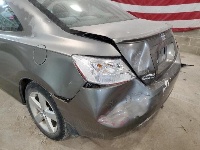 Photo 9 from auction – 2008 HONDA CIVIC EX with VIN 2HGFG118X8H543557