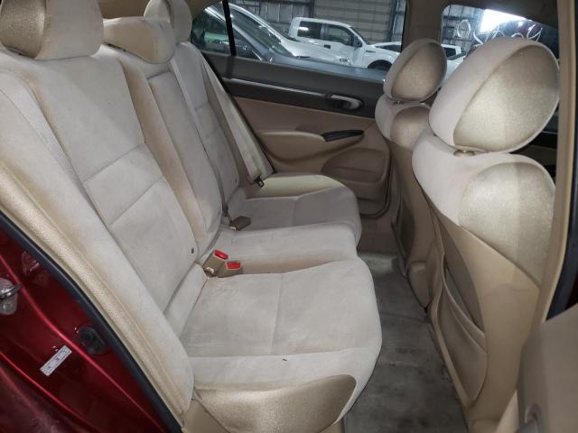Photo 6 from auction – 2008 HONDA CIVIC EX with VIN 1HGFA16888L011723