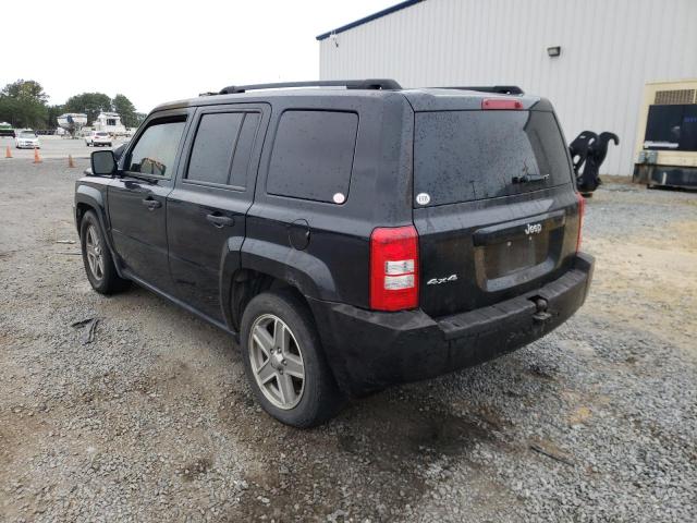 Photo 3 from auction – 2008 JEEP PATRIOT SP with VIN 1J8FF28W78D710491