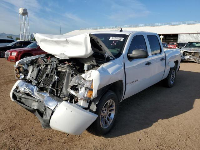 Photo 2 from auction – 2008 CHEVROLET SILVERADO with VIN 2GCEC13C181163278