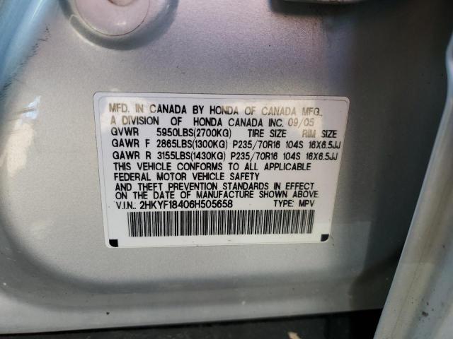 Photo 10 from auction – 2006 HONDA PILOT EX with VIN 2HKYF18406H505658