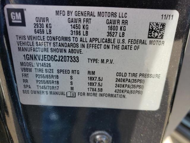 Photo 10 from auction – 2012 CHEVROLET TRAVERSE L with VIN 1GNKVJED6CJ207333