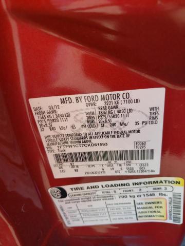 Photo 10 from auction – 2012 FORD F150 SUPER with VIN 1FTFW1CT7CKD61593