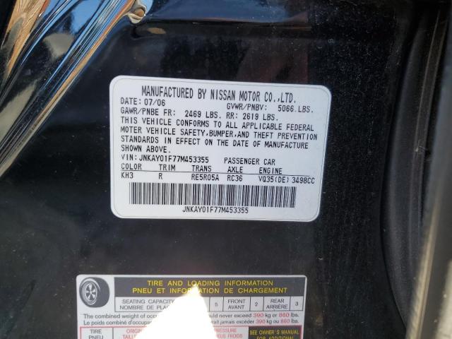 Photo 10 from auction – 2007 INFINITI M35 BASE with VIN JNKAY01F77M453355