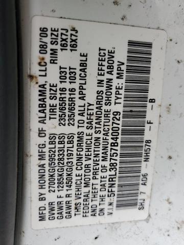 Photo 10 from auction – 2007 HONDA ODYSSEY EX with VIN 5FNRL38757B400729