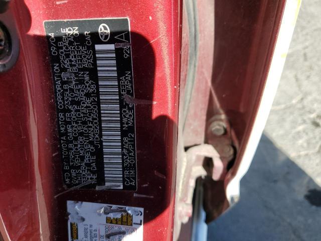 Photo 10 from auction – 2005 TOYOTA PRIUS with VIN JTDKB20U550121387