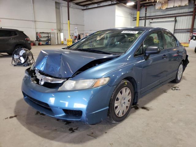 Photo 2 from auction – 2010 HONDA CIVIC VP with VIN 2HGFA1F35AH506002