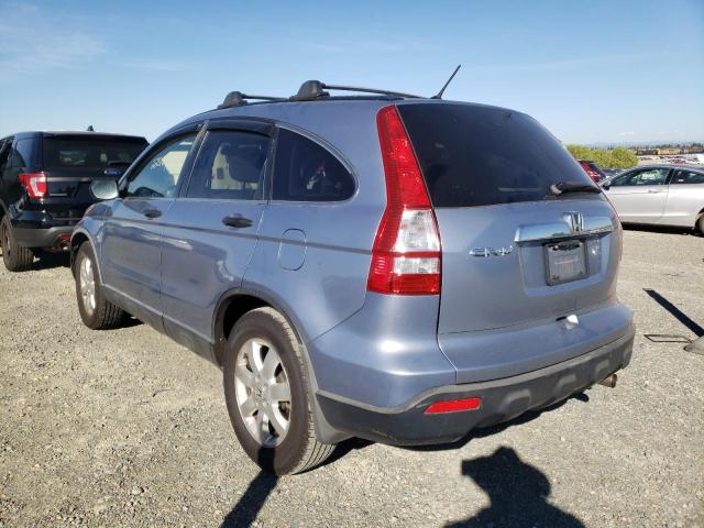Photo 3 from auction – 2007 HONDA CR-V EX with VIN JHLRE48517C054533
