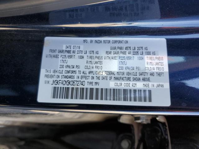 Photo 10 from auction – 2019 MAZDA CX-5 TOURI with VIN JM3KFACM3K0672740