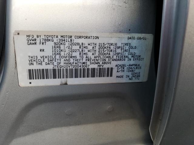Photo 10 from auction – 2002 TOYOTA RAV4 with VIN JTEGH20V720043067