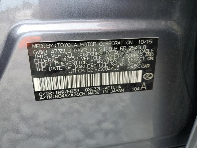 Photo 10 from auction – 2016 LEXUS IS 300 with VIN JTHCM1D29G5004403