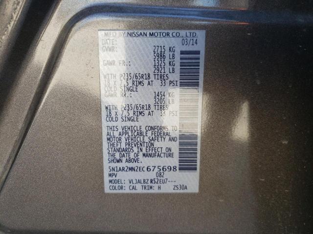 Фото 10 с аукциона – 2014 NISSAN PATHFINDER с VIN 5N1AR2MN2EC675698
