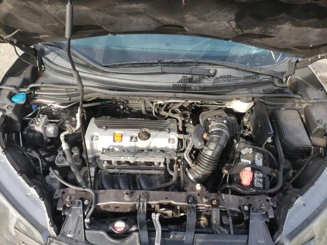 Photo 7 from auction – 2012 HONDA CR-V EX with VIN 5J6RM4H57CL073429