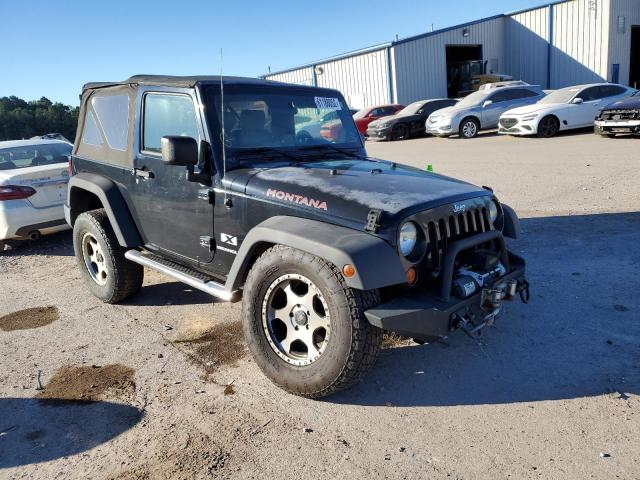 JEEP WRANGLER X 2008 with VIN 1J4FA24158L558551 - Photo from auction