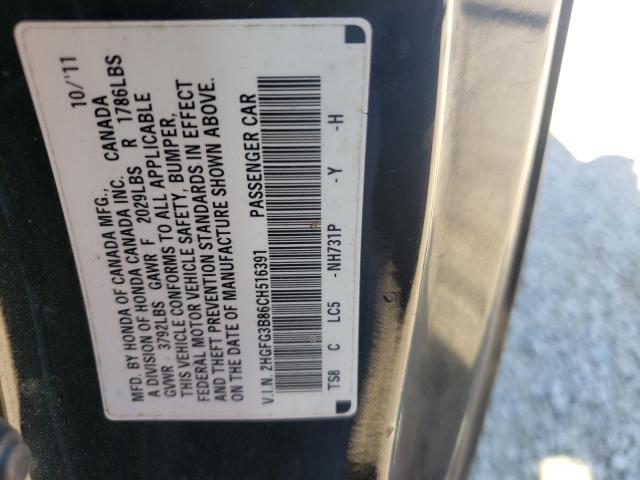 Photo 10 from auction – 2012 HONDA CIVIC EX with VIN 2HGFG3B86CH516391