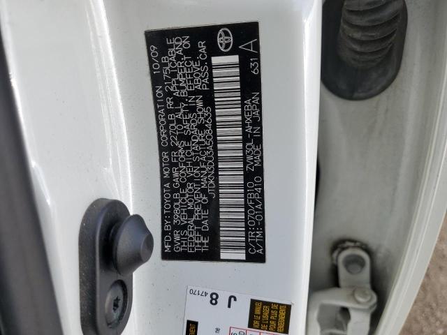 Photo 10 from auction – 2010 TOYOTA PRIUS with VIN JTDKN3DU3A5084635