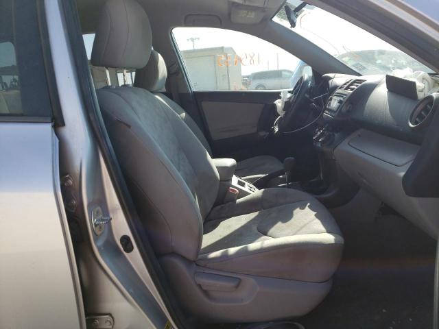 Zdjęcie 5 z aukcji – 2012 TOYOTA RAV4 z VIN 2T3ZF4DVXCW141029