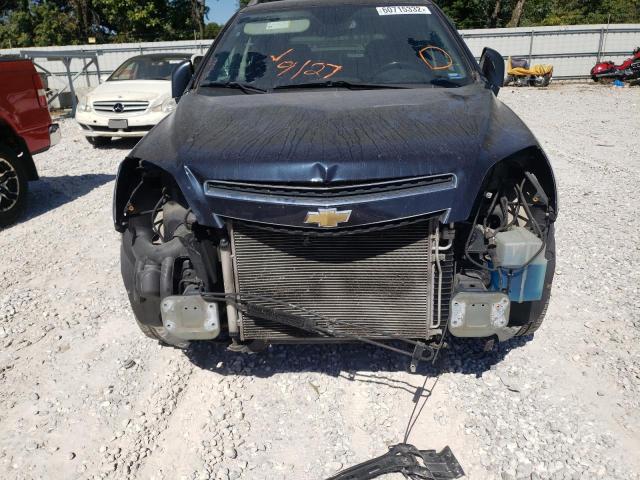 Photo 9 from auction – 2014 CHEVROLET CAPTIVA LT with VIN 3GNAL3EK1ES558695