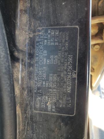 Photo 10 from auction – 2007 KIA SORENTO EX with VIN KNDJD736475675901