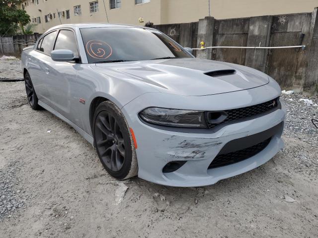DODGE CHARGER SC 2022 with VIN 2C3CDXGJ0NH105122 - Photo from auction