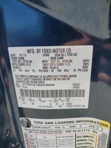 Photo 10 from auction – 2013 FORD F150 SUPER with VIN 1FTFW1ET4DKF40544