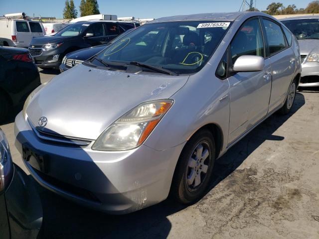 Photo 2 from auction – 2006 TOYOTA PRIUS with VIN JTDKB20U367079892