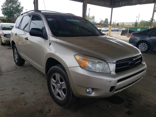 TOYOTA RAV4 2007 with VIN JTMZD33V575070739 - Photo from auction