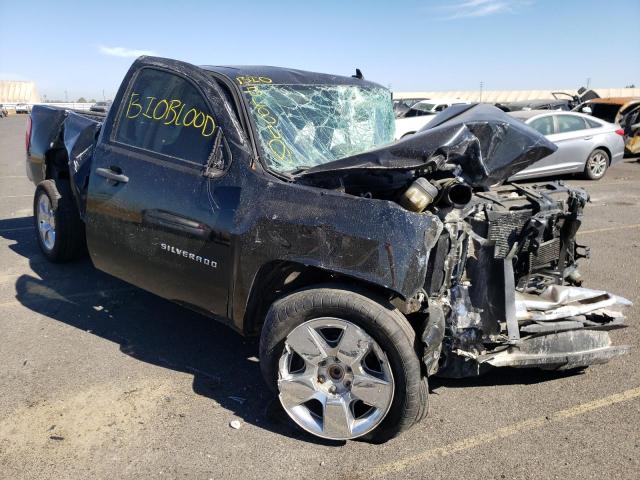 CHEVROLET SILVERADO 2011 with VIN 1GCRCSE04BZ284864 - Photo from auction