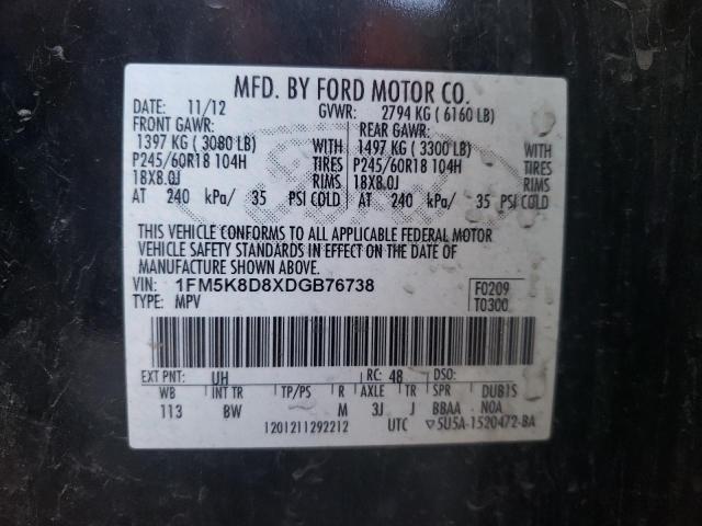 Photo 10 from auction – 2013 FORD EXPLORER X with VIN 1FM5K8D8XDGB76738