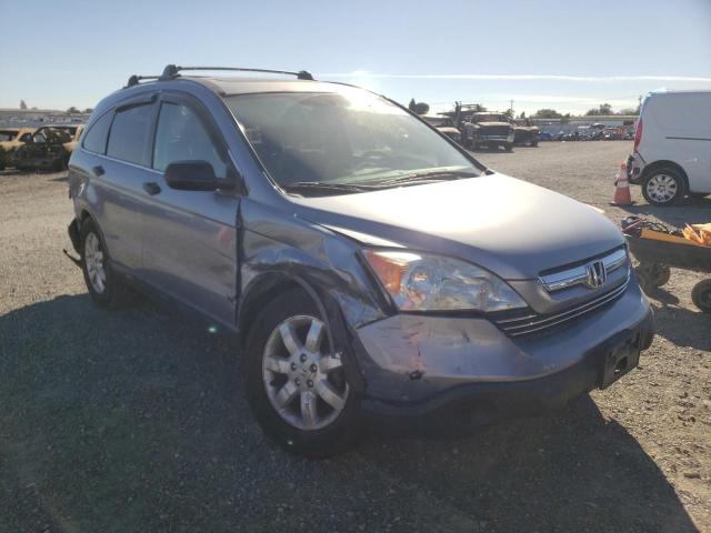 HONDA CR-V EX 2007 with VIN JHLRE48517C054533 - Photo from auction
