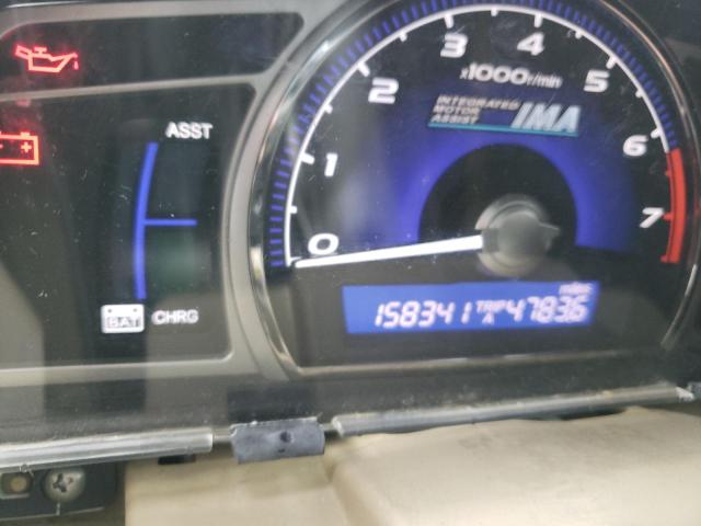 Photo 8 from auction – 2008 HONDA CIVIC HYBR with VIN JHMFA36228S004583