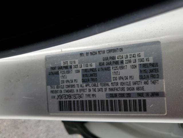 Photo 10 from auction – 2019 MAZDA CX-5 TOURI with VIN JM3KFBCM8K1507847