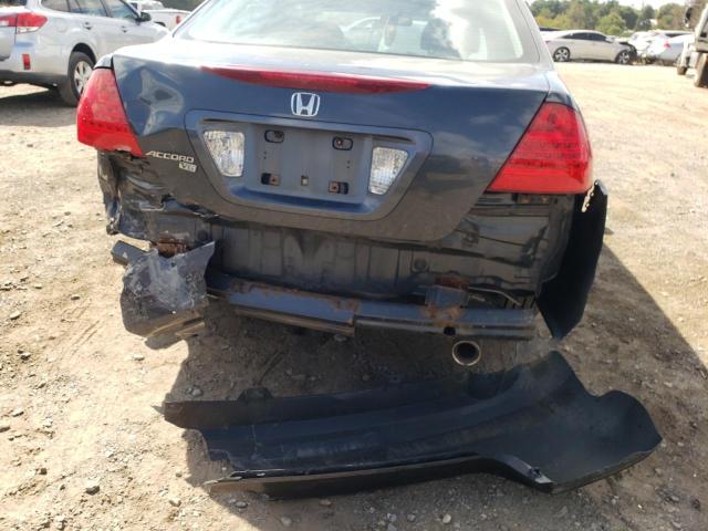 Photo 9 from auction – 2007 HONDA ACCORD EX with VIN 1HGCM66537A074297