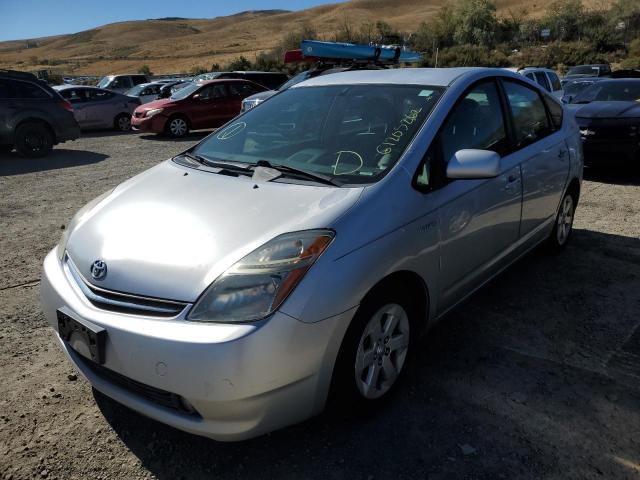 Photo 2 from auction – 2006 TOYOTA PRIUS with VIN JTDKB20U167075307