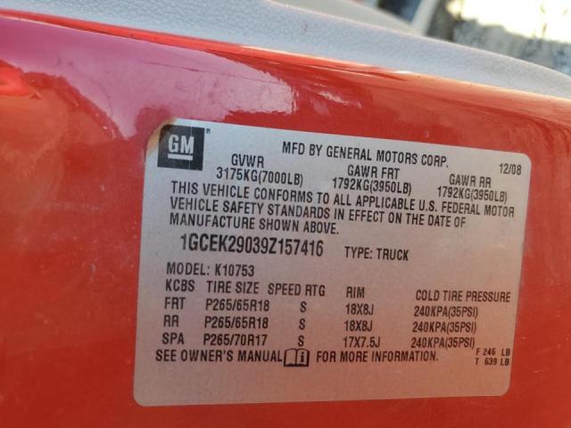 Photo 10 from auction – 2009 CHEVROLET SILVERADO with VIN 1GCEK29039Z157416