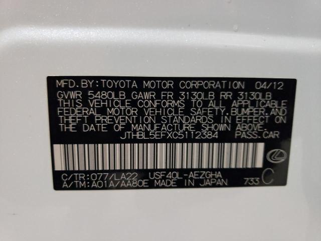 Photo 10 from auction – 2012 LEXUS LS 460 with VIN JTHBL5EFXC5112384