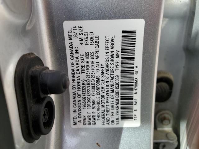 Photo 10 from auction – 2014 HONDA CR-V LX with VIN 2HKRM3H30EH530569