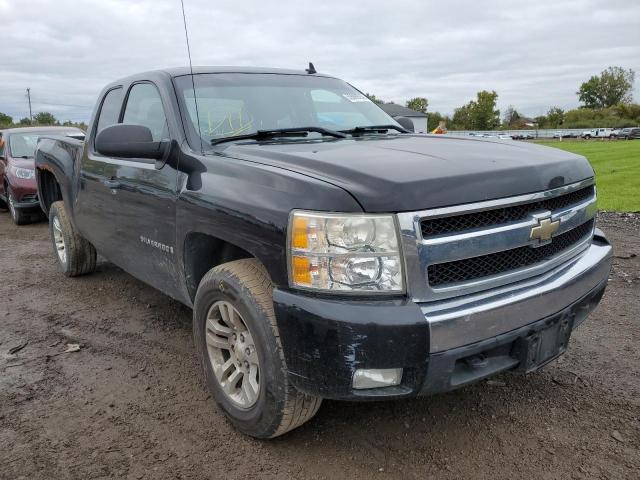 CHEVROLET SILVERADO 2008 with VIN 2GCEK190X81289347 - Photo from auction